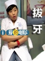 大婶的私欲