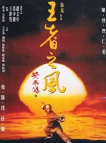 在线视频a