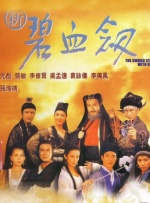 久久大香伊蕉在人线网站