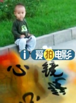 国产视频在线一区