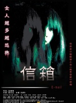 伊人青青操