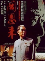 69影视午夜在线