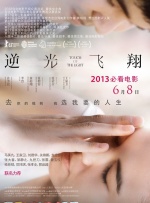 小明发布永久在线成人免费