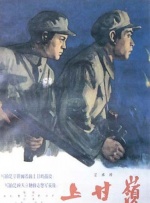 演员们真实的私生活3