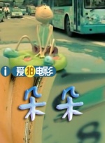 国产精品美女久久久久网