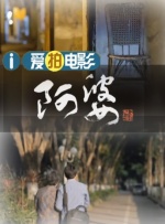人人草视频在线观看