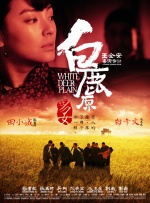 www.插插插