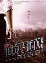 久久久久中精品中文字幕19