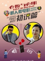 伊人色综合琪琪久久社区
