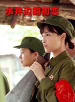 国产一区二区三区在线影院