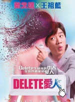 欧美做受高潮电影公交车上