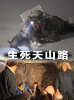 四虎影院视频在线观看