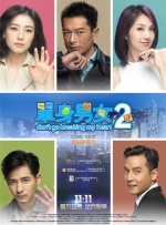 美女的胸18岁以下禁止观看