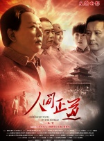 久久香蕉国产线看观看亚洲卡