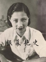 欧美日韩黄色大片