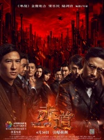 泌尿器和美人先生2