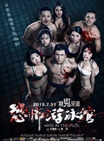 女bbwbbwbbwbbwd