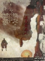 韩国三级久久