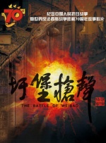 欧美粗又长