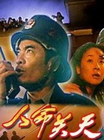 欧美激情视频网站