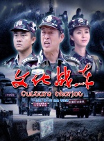 国产精品久久久福利