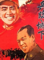 日韩精品一区在线观看