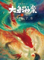 3dnagoonimation在线观看原