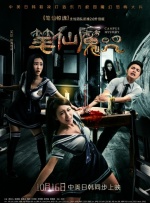 99sescom色综合