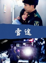 久久午夜电影
