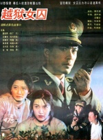 国产区1