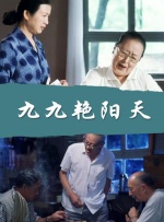 中文字幕区