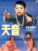 禁漫动漫视频