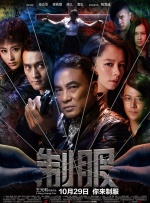 欧洲老妇性