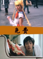 狠狠色噜噜狠狠狠狠91
