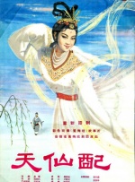 国产精品久久久久久久久久久久午夜片