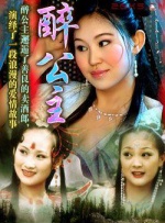 综合久久精品