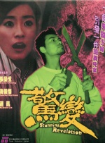 亚洲高清网站