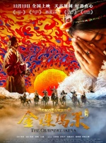国产精品成人免费