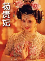 短头发女佣