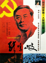 性生活啪啪