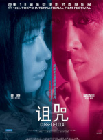 波多野结衣dvd