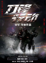 欧美精品免费视频