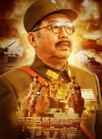 饭桌之下