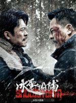 再给我看一次吧