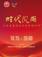 激情精品视频