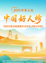 国产九九热