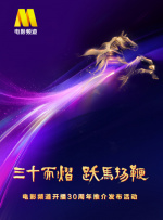 奖学金的目的2-2020