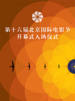 日韩欧美在线观看一区