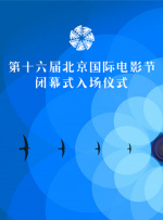 色综合亚洲精品激情狠狠