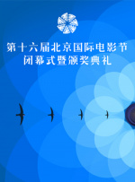 午夜视频在线免费观看